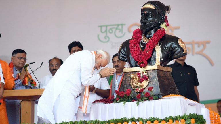 Shiv Jayanti 2022: शिवजयंती निमित्त PM Narendra Modi यांचे मराठमोळे ट्वीट; राजांची स्वप्ने पूर्ण करण्यासाठी आम्ही कटिबद्ध असल्याचं सांगत आदरांजली