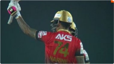 Sunil Narine ने 13 चेंडूत ठोकले T20 क्रिकेटच्या इतिहासातील दुसरे संयुक्त सर्वात वेगवान अर्धशतक, थोडक्यात बचावला युवराज सिंहचा विश्वविक्रम (Watch Video)