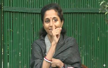 Lok Sabha Election 2024 Results: बारामतीमध्ये Supriya Sule विजयी, सलग चौथ्यांदा झाल्या खासदार; वाहिनी सुनेत्रा पवारांचा केला पराभव