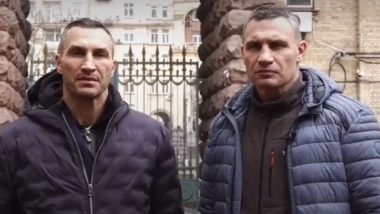 Russia Invades Ukraine: माजी हेवीवेट चॅम्पियन Vitali Klitschko रशियाविरुद्ध ‘मैदान-ए-जंग’मध्ये, भाऊ Wladimir ही देणार साथ; रशियाला दिला खुला इशारा