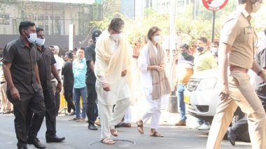 Amitabh Bachchan लेक श्वेता बच्चन सोबत प्रभुकुंज या लता मंगेशकर यांच्या निवासस्थानी लता दीदींच्या अंतिम दर्शनासाठी दाखल