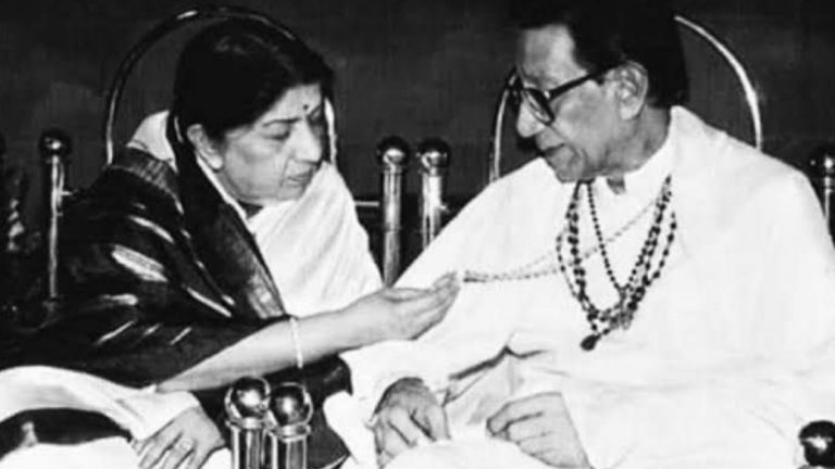 Lata Mangeshkar No More: लता मंगेशकर आणि शिवसेना प्रमुख बाळासाहेब ठाकरे यांच्या काही हृद्य आठवणींचे फोटोज (View Pics)