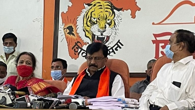 Sanjay Raut Press Conference: महाराष्ट्र सरकार पाडण्यासाठी केंद्रीय यंत्रणांचा केंद्रा कडून प्रयत्न