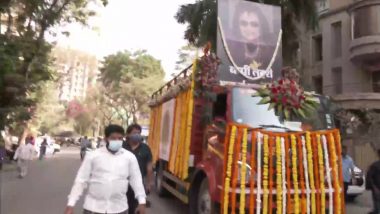 Bappi Lahiri Last Rites: बप्पी लहरी यांच्या अंत्ययात्रेला सुरूवात;  Vile Parle स्मशानभूमीत थोड्याच वेळात होणार अंत्यसंस्कार
