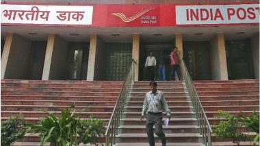 India Post Recruitment 2022: भारतीय पोस्टल विभागात 10 वी पास उमेदवारसाठी नोकरीची संधी, या तारखेपूर्वी करा अर्ज