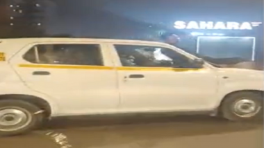 Viral Video: चालत्या कारच्या बोनेटवर बसून स्टंटबाजी करणं तरुणांना पडलं महागात, व्हिडिओ व्हायरल होताच मुंबई पोलिसांनी शिकवला धडा