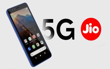 JioPhone 5G: जिओ लाँच करणार सर्वात स्वस्त 5G फोन, किंमत आणि फिचर्ससंदर्भात मोठा खुलासा; जाणून घ्या सविस्तर