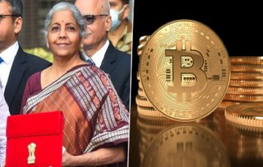 Crypto Investment: तुम्ही क्रिप्टोमध्येही गुंतवणूक केली आहे का?, मात्र बिटकॉइन-इथेरियम, NFT कधीही कायदेशीर निविदा होणार नसल्याची मोदी सरकारची माहिती