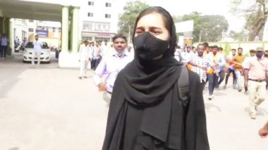 Hijab Controversy: हिजाबच्या वादवरुन बीबी मुस्कान खानला RSS मुस्लिम संघाकडून पांठिबा, 'पर्दा' देखील भारतीय संस्कृतीचा भाग 