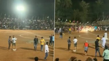 Gallery Collapsed During a Football Match: फुटबॉल सामना पाहत असताना कोसळली गॅलरी; 200 जण जखमी, Watch Video