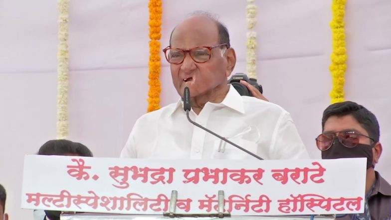 Sharad Pawar On BJP: नवाब मलिकची अटक राजकीय हेतूने, दाऊद इब्राहिम मुस्लिम असल्याने त्याचा संबंध जोडला जात आहे - शरद पवार