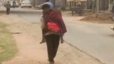 Viral Video: रुग्णवाहिका न मिळाल्यान 7 वर्षाच्या मुलीचा मृतदेह खांद्यावर घेऊन वडिलांनी पायी पार केलं 10 किलोमीटर अंतर; आरोग्यमंत्र्यांनी दिले चौकशीचे आदेश, Watch Video