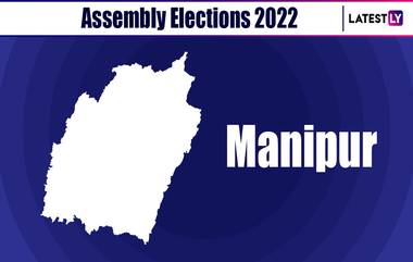 Manipur Exit Poll Results 2022 Live Updates: मणिपूरमध्ये कॉंग्रेसला मिळू शकतील 23 ते 27 जागा; 𝗜𝗔𝗡𝗦-𝗖𝗩𝗼𝘁𝗲𝗿 ने वर्तवला अंदाज