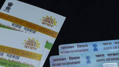 March 2022 Deadlines: बॅंक खात्यामध्ये KYC Update  ते Aadhaar-PAN Linking मार्च अखेरीपर्यंत पूर्ण करा 'ही' कामं अन्यथा होईल भुर्दंड