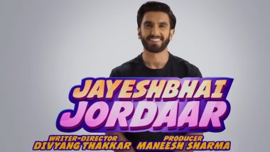 Jayeshbhai Jordar: नाम है जयश भाई और काम है जोरदार; रणवीर सिंहचा नवीन चित्रपट 'या' दिवशी होणार प्रदर्शित