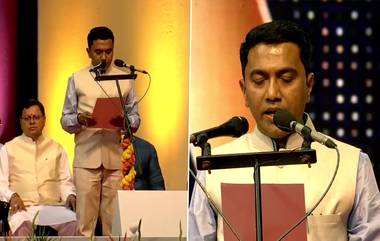 Pramod Sawant Oath Ceremony: प्रमोद सावंत यांनी सलग दुसऱ्यांदा घेतली गोव्याच्या मुख्यमंत्रीपदाची शपथ