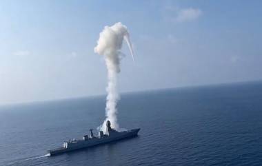 Indian Navy: भारतीय नौदलाकडून ब्रम्होस सुपरसॉनिक क्रूझ क्षेपणास्त्राचे यशस्वी प्रात्यक्षिक, समुद्रापासून दूर जमिनीवर केला जाऊ शकतो हल्ला 