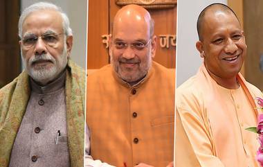 India's Most Powerful People: भारतातील 100 सर्वात शक्तिशाली लोकांच्या यादीत पंतप्रधान नरेंद्र मोदी अव्वल; गृहमंत्री अमित शहा, मुख्यमंत्री योगींचे स्थान कितव्या क्रमांकावर, जाणून घ्या