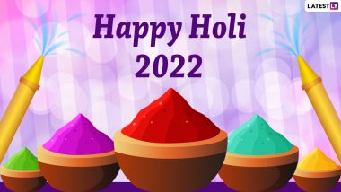 Happy Holi 2022 Greetings: होळीनिमित्त WhatsApp Messages, Quotes, Images शेअर करू आपल्या मित्र-परिवारास द्या खास शुभेच्छा!