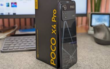 Poco X4 Pro 5G स्मार्टफोन आज भारतात लाँच होणार; असं पाहू शकता Live Streaming, संभाव्य किंमत जाणून घ्या