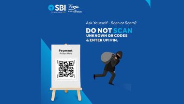 SBI ने ग्राहकांना केलं अलर्ट! पैशासाठी QR कोड स्कॅन करू नका, अन्यथा होईल मोठ नुकसान