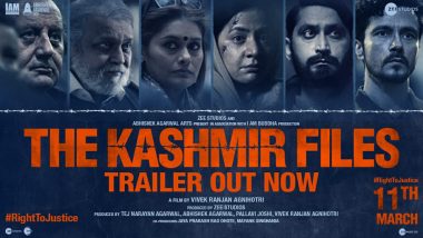 The Kashmir Files Box Office Collection: अनुपम खेरच्या चित्रपटाने दुस-या दिवशी पकडला वेग, जाणून घ्या 2 दिवसांत किती झाली कमाई