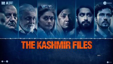 The Kashmir Files Box Office Collection: विवेक अग्निहोत्रीच्या चित्रपटाने केला विक्रम, चित्रपटाने 100 कोटींचा टप्पा केला पार