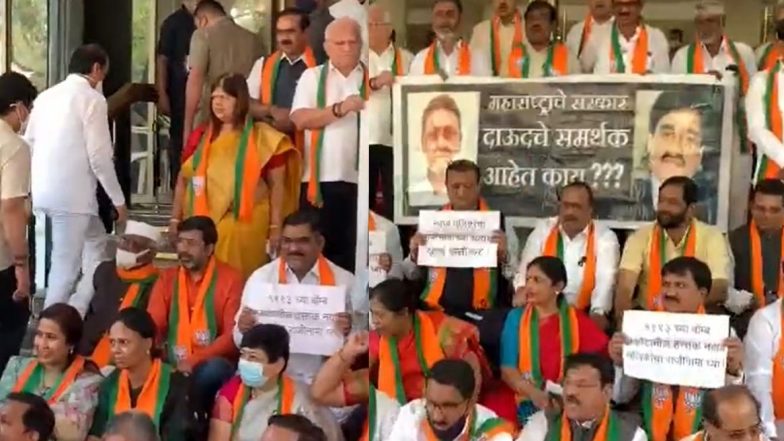 विधानसभेत अजित पवार एन्ट्री करताना भाजप आमदारांची शरद पवारांच्या निषेधात घोषणाबाजी (Watch Video)