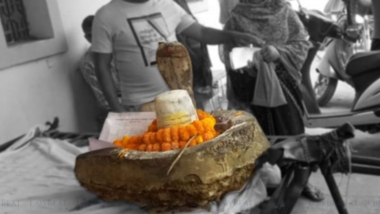 Chhattisgarh: ऐकावे ते नवलंच! मंदिरातील देवाला मिळाली कोर्टाची नोटीस; शिवलिंग घेऊन गावकरी पोहोचले न्यायालयात