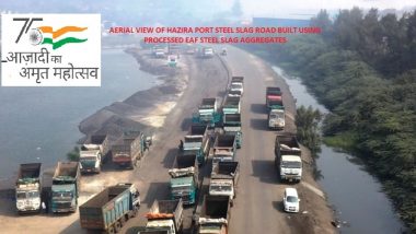 Steel Roads in India: गुजरातमध्ये तयार झाला भारतातील पहिला 'स्टील रोड'; देशातील इतर महामार्गांसाठी देखील वापरले जाणार हे तंत्रज्ञान (See Photos)