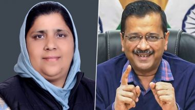 Punjab Election 2022: पंजाब विधानसभेला मिळणार प्रथम महिला सभापती, आप आमदार सरबजीत कौर यांचे नाव आघाडीवर