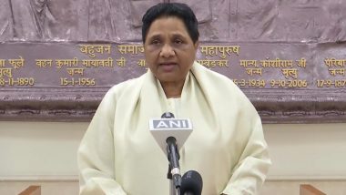 Mayawati On UP Election: यूपीतील पराभवावर मायावती यांची प्रतिक्रिया, म्हणाल्या - मुस्लिमांनी सपावर विश्वास ठेवुन केली मोठी चूक