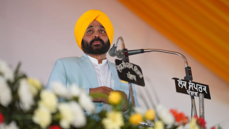 Bhagwant Mann: पंजाबमध्ये भ्राष्टाचार विरोधात 'आप' सरकार सक्रीय, मुख्यमंत्री भगवंत मान यांनी जाहीर करणार Helpline Number