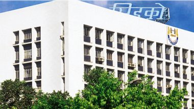Cidco Lottery 2022: म्हाडा लॉटरी, नवी मुंबईतील विविध ठिकाणी घरे, व्यावसायिक गाळे घेण्याची सामान्यांना संधी