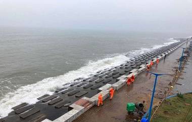 Cyclone Asani Update: असानी चक्रीवादळाचा धोका वाढला, अंदमान निकोबार येथे अनेक ठिकाणी पाऊस सुरु, NDRF कडून अलर्ट जारी