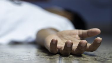 UP Shocker News: 2 मुलांची आणि पत्नीची हत्या करून पतीने केली आत्महत्या, घटनास्थळी सुसाईट नोट; उत्तर प्रदेशातील घटना