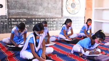 Maharashtra: अभ्यासक्रम पूर्ण झालेल्या शाळांना एप्रिल पर्यंत वर्ग सुरु ठेवण्याची आवश्यकता नाही; शिक्षण विभागाचे स्पष्टीकरण