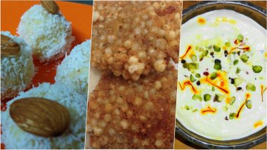 Gudi Padwa 2022 Food List:साबुदाणा वड्यापासून श्रीखंडापर्यंत, मराठी नववर्षाचा आनंद द्विगुणीत करण्यासाठी 5 पारंपारिक महाराष्ट्रीयन पाककृती