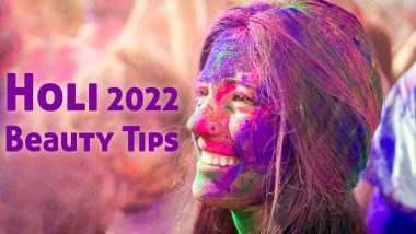 Holi 2022 Beauty Tips: होळीपूर्वी आणि नंतर केसांची आणि त्वचेची काळजी घेण्याच्या अत्यावश्यक हॅक्स, जाणून द्या