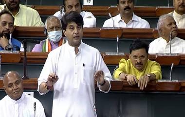 Jyotiraditya Scindia Play Cricket: ज्योतिरादित्य सिंधिया यांची बॅटींग, बॉल लागून भाजप कार्यकर्ता जखमी (Video)