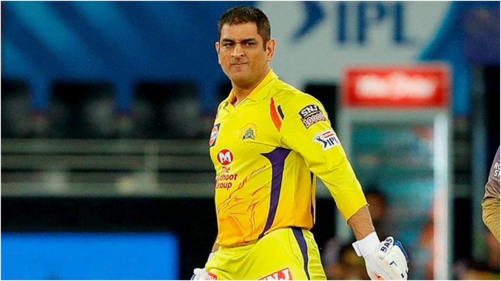 Ms Dhoni Angry Ipl See Latestly