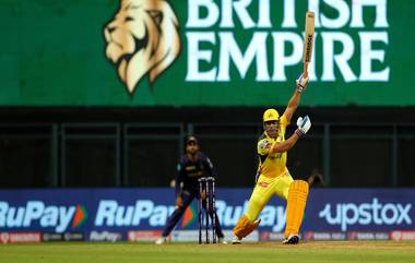 IPL 2022, CSK vs KKR: वानखेडेवर पुन्हा MS Dhoni ‘शो’; चेन्नईचे कोलकातापुढे 132 रन्सचे माफक टार्गेट