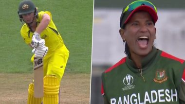 ICC Women's World Cup 2022: सलमा खातून हिच्या शानदार फिरकीत Meg Lanning अडकली, वाढदिवशी ऑस्ट्रेलियन कर्णधार खाते न उघडता तंबूत परत (Watch Video)