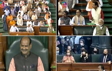 Budget Session 2022: भाजपच्या चार राज्यातील विधानसभाच्या विजयानंतर लोकसभेत भाजपच्या खासदारांकडून 'मोदी...मोदी'च्या घोषणा