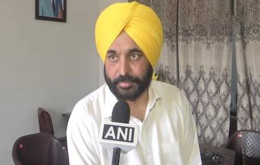 Bhagwant Mann Oath Ceremony: पंजाब जिंकल्यानंतर भगवंत मान 16 मार्चला मुख्यमंत्रिपदाची घेणार शपथ, रविवारी अमृतसरमध्ये केजरीवाल यांच्यासोबत करणार रोड शो