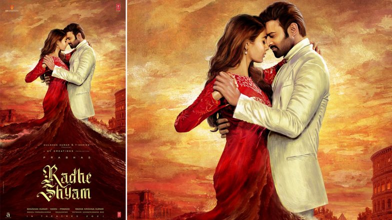Radhe Shyam Movie Advance Booking: 'राधे श्याम' चित्रपट पडद्यावर येण्यापूर्वीचं दिसली प्रभासची जादू; अॅडव्हान्स बुकिंगमधून चित्रपटाने कमावले 'इतके' कोटी