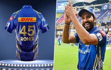 Mumbai Indians IPL 2022 Jersey: मुंबई इंडियन्सच्या नवीन जर्सीचे अनावरण, नवीन अवतारात दिसणार रोहित शर्माची ‘पलटन’