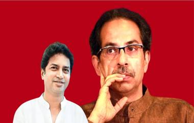 Uddhav Thackeray यांचे मेहुणे श्रीधर पाटणकर यांना CBI कडून क्लिन चीट!