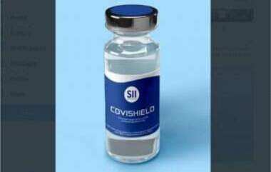 Covishield च्या दोन डोसमधील अंतर कमी करण्यासाठी NTAGI ची शिफारस; पहिल्या डोसनंतर 8 ते 16 आठवड्यांच्या दरम्यान मिळणार दुसरा डोस