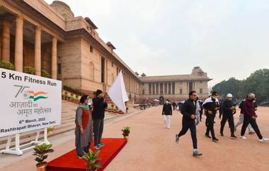 राष्ट्रपती रामनाथ कोविंद यांनी आज  राष्ट्रपती भवन इथून फिटनेस रनला दाखवला हिरवा झेंडा